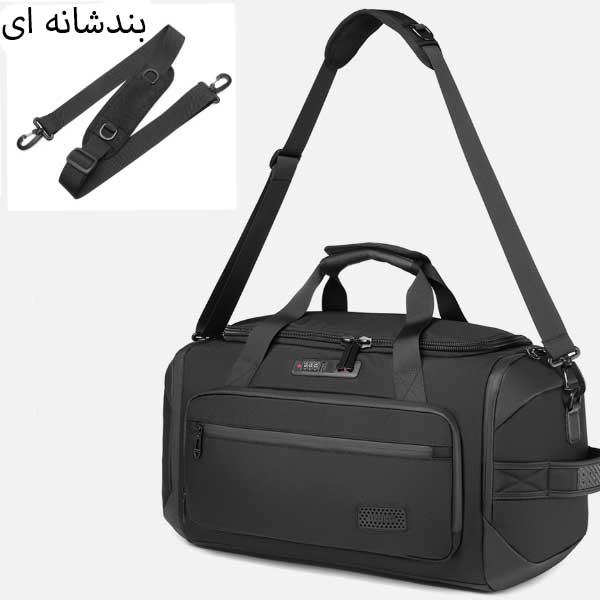 کیف و ساک ورزشی ضدسرقت اوزوکو 9709 کیف و ساک ورزشی ضدسرقت اوزوکو 9709