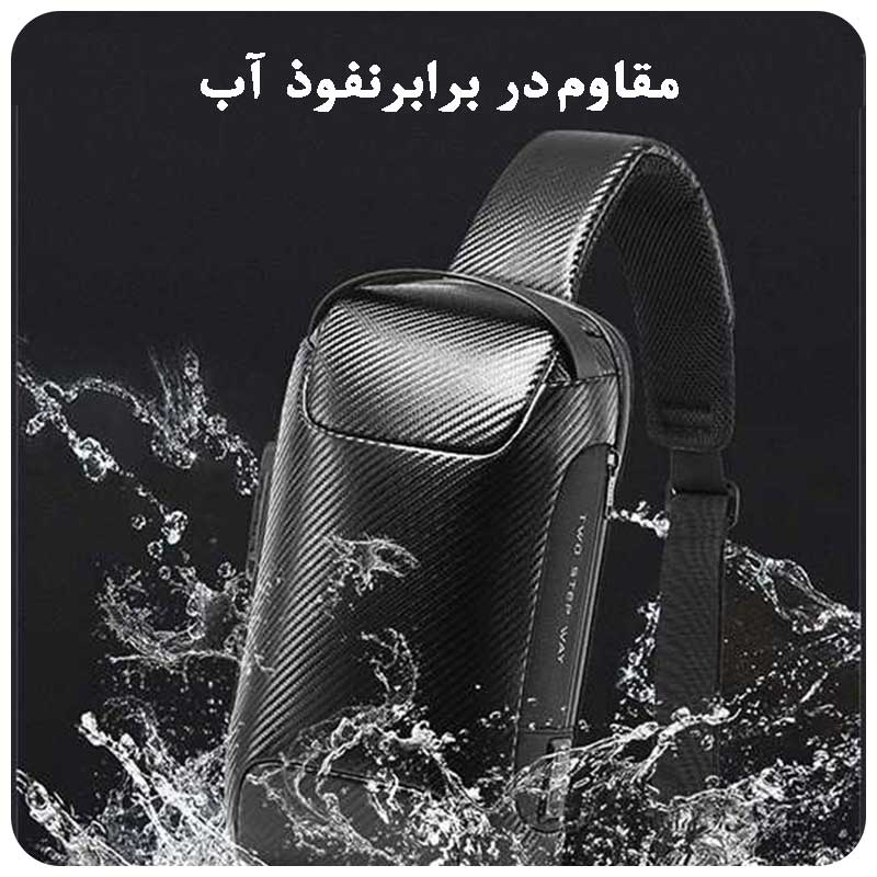 کیف کراس بادی فیبرکربن اورجینال بنج BANGE 22085Plus - تصویر 18