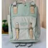 کیف کوله پشتی اورجینال هیماواری HIMAWARI 194L - تصویر 19