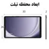 کیف کوله پشتی لپ تاپ اورجینال بنج BANGE 8013 - تصویر 19
