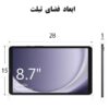 کیف کراس بادی بنج 77107