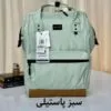 کیف کوله پشتی هیماواری 124 کیف کوله پشتی اورجینال هیماواری HIMAWARI 124 - تصویر 19