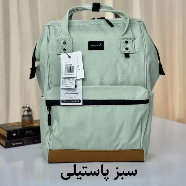 کیف کوله پشتی هیماواری 124 کیف کوله پشتی اورجینال هیماواری HIMAWARI 124 - تصویر 19