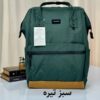 کیف کوله پشتی هیماواری 124