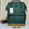 کیف کوله پشتی هیماواری 124 کیف کوله پشتی اورجینال هیماواری HIMAWARI 124 - تصویر 21