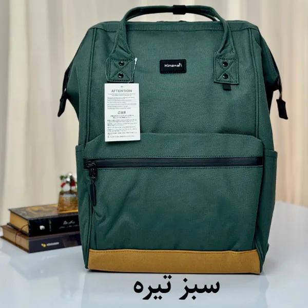 کیف کوله پشتی هیماواری 124