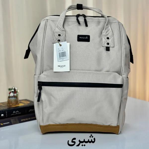 کیف کوله پشتی هیماواری 124