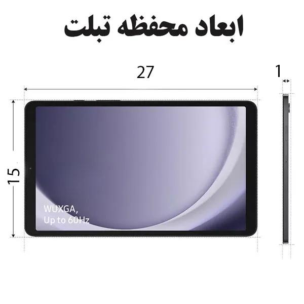 کیف کراس بادی بنج 7306