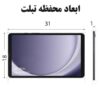 کیف کراس بادی بنج 7718