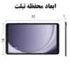 کیف کراس بادی اورجینال بنج BANGE 7718 - تصویر 31