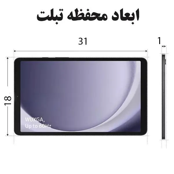 کیف کراس بادی اورجینال بنج BANGE 7718 - تصویر 31