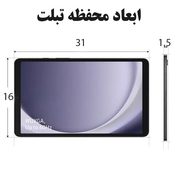 کیف بادی بگ وارداتی اورجینال بنج BANGE 7721 - تصویر 33