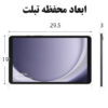 کیف کراس بادی بنج 8031