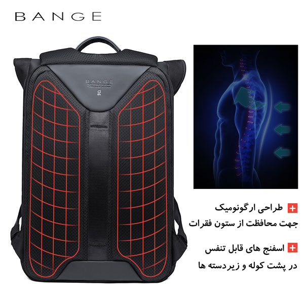 کیف بنج مسافرتی کوله پشتی لپ تاپ 15.6 G61 مشکی