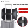 کیف بنج مسافرتی کوله پشتی لپ تاپ 15.6 G61 مشکی