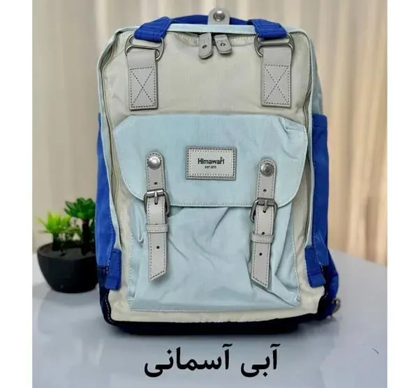 کیف کوله پشتی هیماواری 188L کیف کوله پشتی اورجینال هیماواری HIMAWARI 188L - تصویر 13