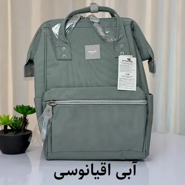 کیف کوله پشتی اورجینال هیماواری HIMAWARI 1881 - تصویر 16