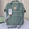 کیف کوله پشتی مادر و کودک هیماواری 1213