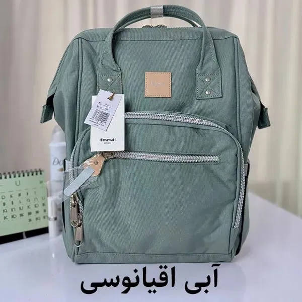کیف کوله پشتی مادر و کودک اورجینال هیماواری HIMAWARI 1213 - تصویر 25