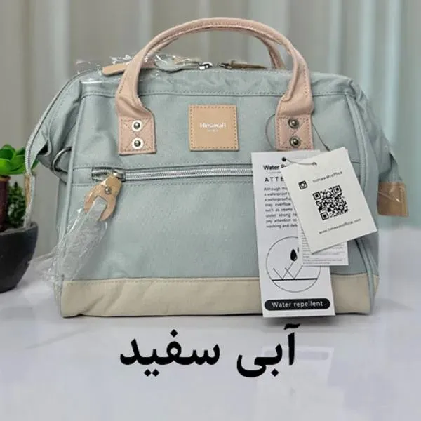 کیف دوشی زنانه هیماواری 9116 کیف دوشی زنانه اورجینال هیماواری HIMAWARI 9116 - تصویر 16