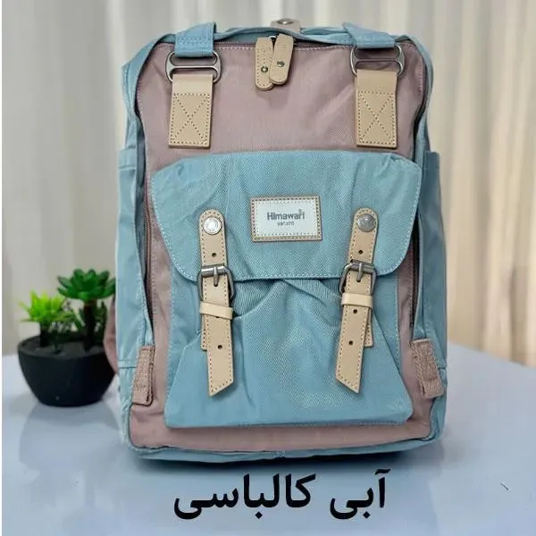 کیف کوله پشتی هیماواری 188L کیف کوله پشتی اورجینال هیماواری HIMAWARI 188L - تصویر 28