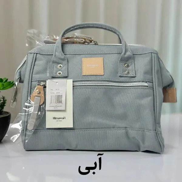 کیف دوشی زنانه هیماواری 9116 کیف دوشی زنانه اورجینال هیماواری HIMAWARI 9116 - تصویر 24