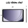 کیف کراس بادی فیبرکربن اورجینال بنج BANGE 22085Plus - تصویر 28