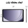 کیف کوله پشتی لپ تاپ 15.6 اینچی بنج 2581 کیف کوله پشتی لپ تاپ 15.6 اینچی اورجینال بنج BANGE 2581 - تصویر 28
