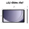 کیف رو دوشی بنج 2876 کیف رو دوشی اورجینال بنج BANGE 2876 - تصویر 28