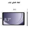 کیف کراس بادی بنج 22002 کیف کراس بادی اورجینال بنج BANGE 22002 - تصویر 23