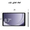 کیف مسافرتی کوله پشتی لپ تاپ بنج 22005