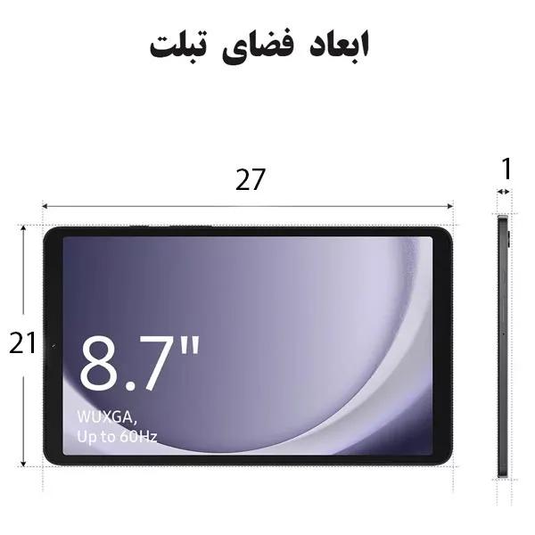 کیف مسافرتی 45L کوله پشتی 17 اینچ بنج 1909D