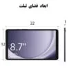 کیف کراس بادی یو اس بی دار بنج 7213 کیف کراس بادی یو اس بی دار اورجینال بنج BANGE 7213 - تصویر 32