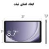 کیف کوله پشتی لپ تاپ ضد سرقت چرم بنج 6622