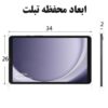 کیف کوله پشتی لپ تاپ 15.6 اینچی بنج 2950