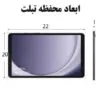 کیف کوله پشتی لپ تاپ بنج 3057 کیف کوله پشتی لپ تاپ اورجینال بنج BANGE 3057 - تصویر 16