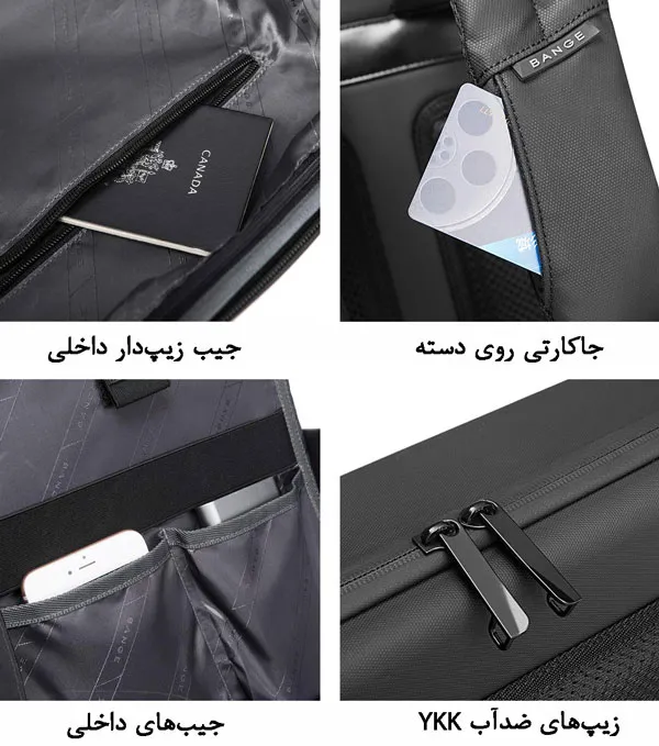 کیف و کوله پشتی لپ تاپ ضد سرقت بنج 22092 کیف و کوله پشتی لپ تاپ ضد سرقت اورجینال بنج BANGE 22092 - تصویر 10