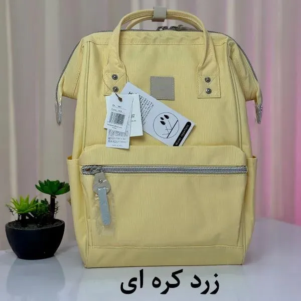 کیف کوله پشتی اورجینال هیماواری HIMAWARI 1881 - تصویر 38