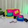 کیف دوشی دخترانه هیماواری 8011