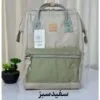 کیف کوله پشتی اورجینال هیماواری HIMAWARI 1881 - تصویر 8