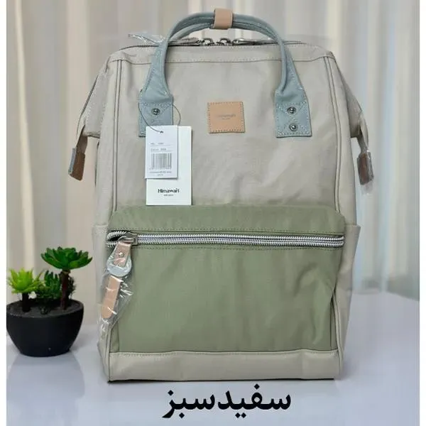 کیف کوله پشتی اورجینال هیماواری HIMAWARI 1881 - تصویر 8