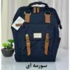 کیف کوله پشتی اورجینال هیماواری HIMAWARI 9018 - تصویر 17