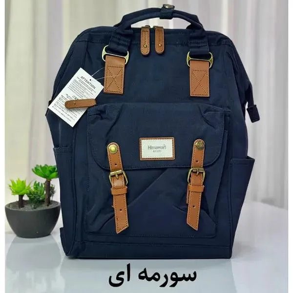 کیف کوله پشتی اورجینال هیماواری HIMAWARI 9018 - تصویر 17