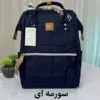 کیف کوله پشتی اورجینال هیماواری HIMAWARI 1881 - تصویر 29
