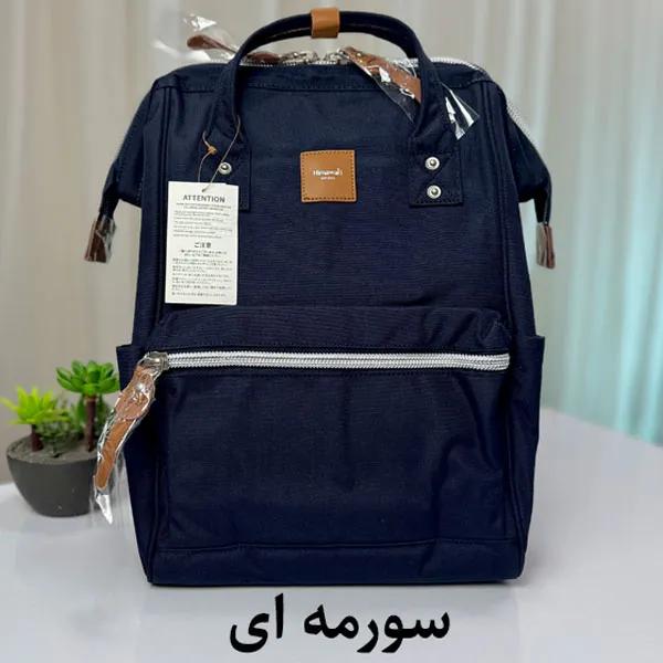 کیف کوله پشتی هیماواری 1881