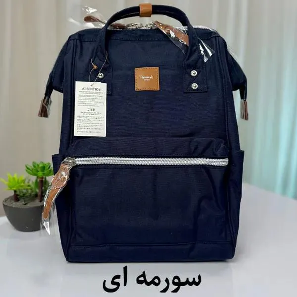 کیف کوله پشتی اورجینال هیماواری HIMAWARI 1881 - تصویر 29