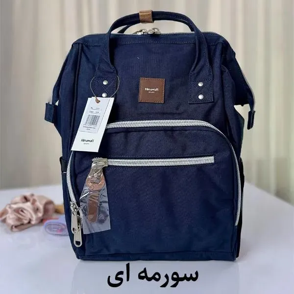 کیف کوله پشتی مادر و کودک اورجینال هیماواری HIMAWARI 1213 - تصویر 23