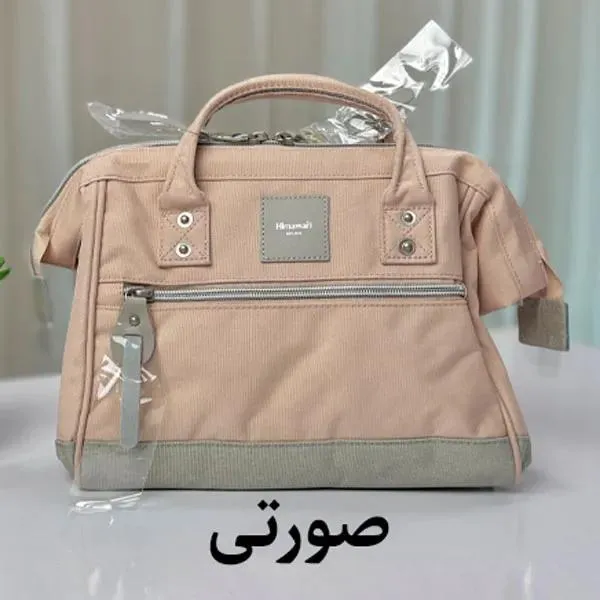 کیف دوشی زنانه هیماواری 9116 کیف دوشی زنانه اورجینال هیماواری HIMAWARI 9116 - تصویر 29