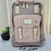 کیف کوله پشتی هیماواری 188L کیف کوله پشتی اورجینال هیماواری HIMAWARI 188L - تصویر 32