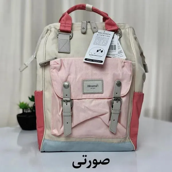 کیف کوله پشتی اورجینال هیماواری HIMAWARI 9018 - تصویر 11